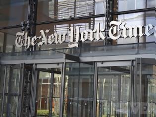 Φωτογραφία για NEW YORK TIMES. EDITORIAL. “Τι δεν μπορεί να αντέξει η Ελλάδα”. Η κοινωνική ένταση και η άδικη φορολόγηση υπέρ των πλουσίων