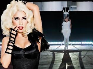 Φωτογραφία για Πιο Lady Gaga δεν γίνεται! Αυτό είναι το πρώτο ιπτάμενο φόρεμα