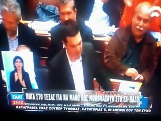 Φωτογραφία για Αδωνίζομαι