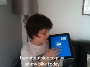 Φωτογραφία για Φοβερό βίντεο: 10χρονος μιλάει... ανάποδα!