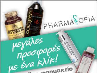 Φωτογραφία για Pharmasofia.gr: το Νο1 online φαρμακείο