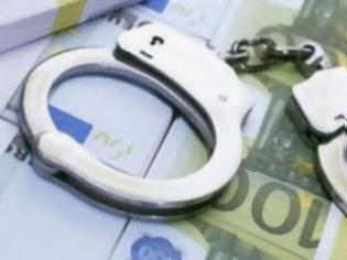 Φωτογραφία για Ξάνθη: Σύλληψη 39χρονης για χρέη 133 χιλιάδων ευρώ στο Δημοσιο