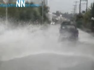 Φωτογραφία για Kαταρρακτώδης βροχή στη Ναύπακτο [video]