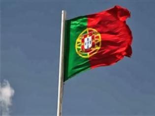 Φωτογραφία για Μικρή πτώση του πληθωρισμού στην Πορτογαλία