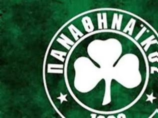 Φωτογραφία για ΠΑΟ: Διακανονισμός όλων των χρεών υπό τη σκιά της UEFA