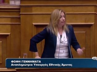 Φωτογραφία για ΓΕΝΝΗΜΑΤΑ: ΣΤΗΡΙΞΤΕ ΤΗ ΡΥΘΜΙΣΗ ΓΙΑ ΤΑ ΕΑΣ (VIDEO)