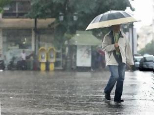 Φωτογραφία για Κλειστά τα σχολεία στο Λεωνίδιο λόγω κακοκαιρίας