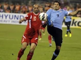 Φωτογραφία για ''Κλείδωσε'' θέση για το Mundial η Ουρουγουάη μετά το 0-5 επί της Ιορδανίας
