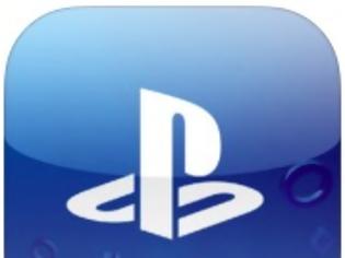 Φωτογραφία για PlayStation®App: AppStore free new..μια εφαρμογή εργαλείο για το PS4