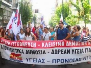 Φωτογραφία για Συγκυβέρνηση για Νοσοκομεία – ΕΟΠΥΥ: Διευρύνει τις «συμπράξεις» με ιδιωτικές ασφαλιστικές εταιρείες