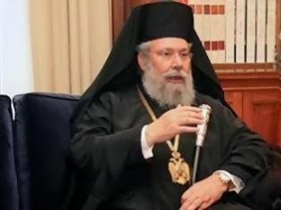Φωτογραφία για Μουφτής ευχήθηκε στην ονομαστική εορτή του αρχιεπισκόπου Κύπρου