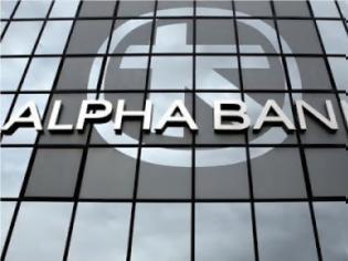 Φωτογραφία για Σύμβαση 100 εκατ. ευρώ υπέγραψαν Alpha Bank-ΕΤΕπ