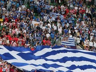 Φωτογραφία για ΕΞΩ ΑΠΟ ΤΟ ΚΑΡΑΪΣΚΑΚΗ ΤΑ ΤΕΛΕΥΤΑΙΑ ΕΙΣΙΤΗΡΙΑ ΤΗΣ ΕΘΝΙΚΗΣ