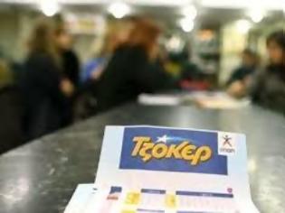 Φωτογραφία για ΤΖΟΚΕΡ: Υπερτυχερός κέρδισε 3 εκατ. ευρώ