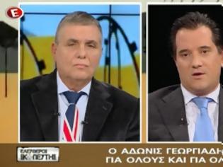 Φωτογραφία για Ορθά κοφτά πριν λίγο ο Μπουμπούκος στον θείο - Εκλογές θα έχουμε το 2016...Τι δεν καταλαβαίνεις;