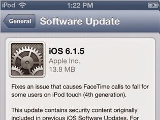 Φωτογραφία για Διαθέσιμο και το iOS 6.1.5 για το iPod touch 4ης γενιάς
