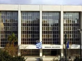 Φωτογραφία για Και τρίτη ειδική εφέτης για την Χρυσή Αυγή