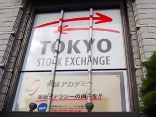 Φωτογραφία για Mε άνοδο άνοιξε το χρηματιστήριο του Τόκιο