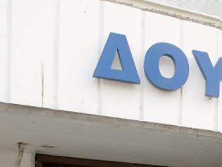 Φωτογραφία για Έκπτωση 1,5% για την εφάπαξ καταβολή του φόρου πολυτελείας