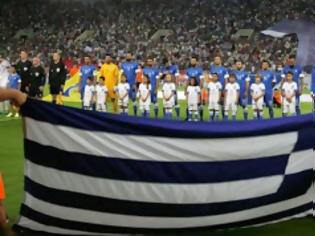 Φωτογραφία για Εθνική Ελλάδας: Βραζιλία, ερχόμαστε!