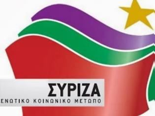 Φωτογραφία για Το μήνυμα του ΣΥΡΙΖΑ για την επέτειο του Πολυτεχνείου