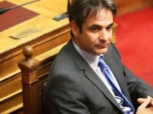 Φωτογραφία για Μητσοτάκης: Από το 2009 έφυγαν από το Δημόσιο 213.000 υπάλληλοι