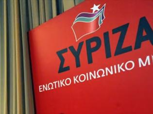 Φωτογραφία για ΣΥΡΙΖΑ: Μετά τη Λαμπεντούζα, η Λευκάδα