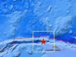 Φωτογραφία για Σεισμός 6,8 Ρίχτερ στο νότιο Ωκεανό
