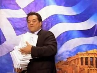 Φωτογραφία για Δοξάστε τους!