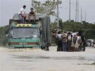 Φωτογραφία για Πλημμύρες στο Βιετνάμ: Τουλάχιστον 22 νεκροί