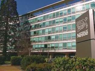 Φωτογραφία για Η Nestle ανοίγει 500 θέσεις εργασίας στην Ελλάδα
