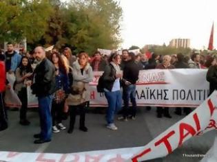 Φωτογραφία για Δείτε φωτογραφίες και βίντεο από τη πορεία στη Θεσσαλονίκη