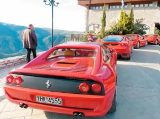 Φωτογραφία για Ποιοι κυκλοφορούν ακόμη με Ferrari στην Ελλάδα;