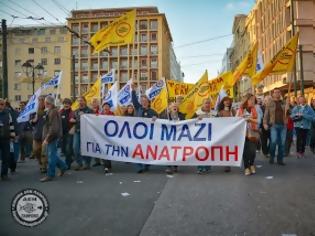 Φωτογραφία για Φωτογραφίες από τη μεγαλειώδη πορεία για το Πολυτεχνείο - 40 χρόνια μετά ο αγώνας δε σταματά