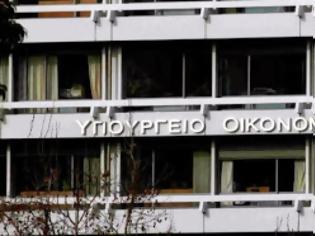 Φωτογραφία για Προς μείωση του φόρου μεταβίβασης ακινήτων