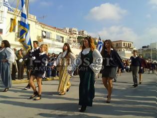 Φωτογραφία για Παρέλαση για τα 101 χρόνια της Ένωσης της Σάμου με την Ελλάδα