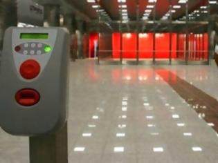 Φωτογραφία για Έρχεται το ηλεκτρονικό εισιτήριο - Στα 29,5 εκατ. ευρώ η αξία του έργου