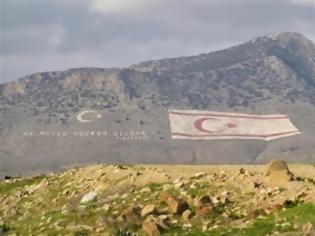 Φωτογραφία για 10 εκατομμύρια τμ Ελληνοκυπριακής γης σε χέρια Τούρκων