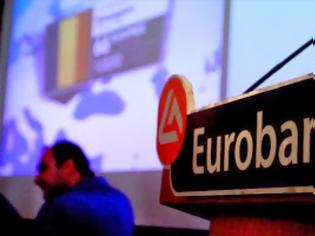 Φωτογραφία για Eurobank: Συμμετοχή 1.100 εργαζομένων στην εθελουσία