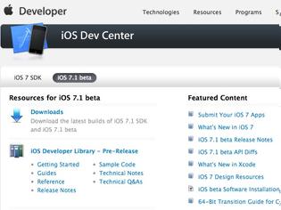 Φωτογραφία για Διαθέσιμη η Beta 7.1 στους προγραμματιστές
