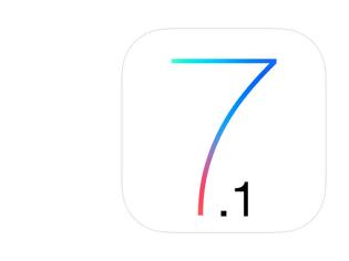 Φωτογραφία για Τι νέο φέρνει το ios 7