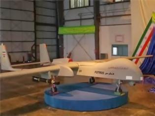 Φωτογραφία για Fotros: Το νέο UAV του Ιράν με ακτίνα δράσης 2000 χιλιόμετρα [video]