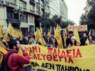 Φωτογραφία για Βίντεο από τη μεγαλειώδη πορεία για την 40η επέτειο από την εξέγερση του Πολυτεχνείου