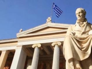 Φωτογραφία για Άποψη αναγνώστη για τις απεργίες στο Πανεπιστήμιο