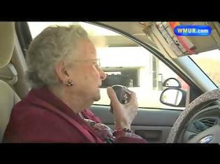 Φωτογραφία για Η γιαγιά-ταξιτζής που έχει γίνει η λατρεία της πόλης της [video]