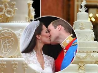 Φωτογραφία για Πόσο πωλήθηκε ένα κομμάτι από τη γαμήλια τούρτα του William