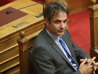 Φωτογραφία για Κυριάκος: Έστω και με καθυστέρηση, απολύθηκαν οι δολοφόνοι του δημάρχου Παγγαίου