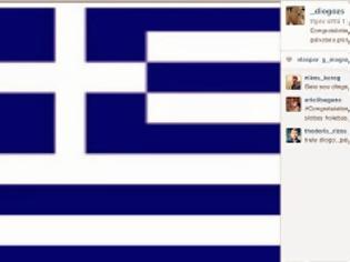 Φωτογραφία για Ντιόγκο για Μήτρογλου και Εθνική!