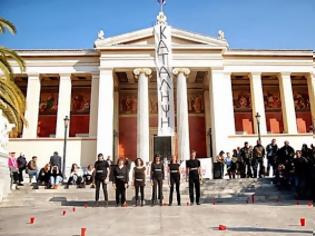 Φωτογραφία για Παράνομη αλλά όχι καταχρηστική η απεργία των διοικητικών – Το μπαλάκι ξανά στην κυβέρνηση