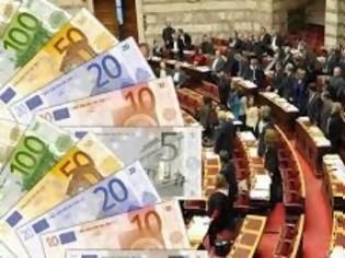 Φωτογραφία για Πάνω από 8.000 ευρώ οι μηνιαίες αποδοχές των βουλευτών σε Αχαΐα, Αιτωλοακαρνανία και Ηλεία